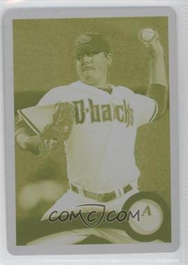 2011 Topps - [Base] - Printing Plate Yellow #453 - Joe Saunders /1