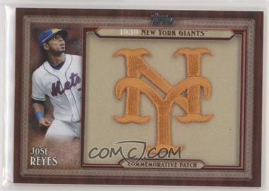 2011 Topps - Blaster Box Throwback Manufactured Patch Series 1 #TLMP-JR - Jose Reyes