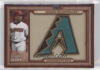 Justin Upton [EX to NM]