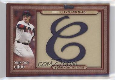 2011 Topps - Blaster Box Throwback Manufactured Patch Series 1 #TLMP-SSC - Shin-Soo Choo [EX to NM]