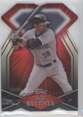 2011 Topps - Diamond Dig Contest Diamond Die Cut - Black Diamond #DDC-81 - Jose Bautista /60