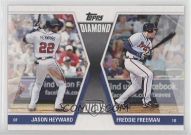 2011 Topps - Diamond Duos Series 1 #DD-HF - Jason Heyward, Freddie Freeman