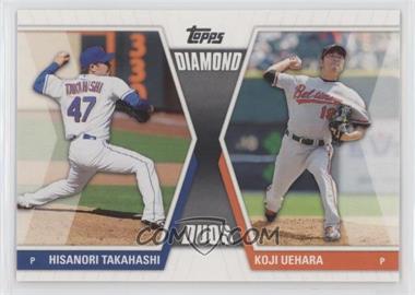 2011 Topps - Diamond Duos Series 1 #DD-TU - Hisanori Takahashi, Koji Uehara