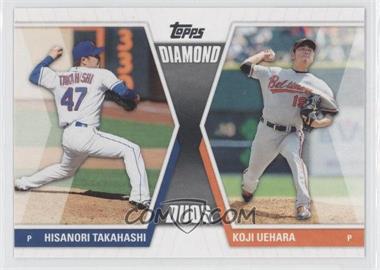 2011 Topps - Diamond Duos Series 1 #DD-TU - Hisanori Takahashi, Koji Uehara