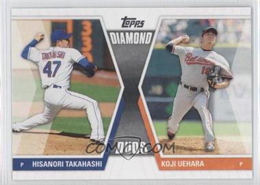 2011 Topps - Diamond Duos Series 1 #DD-TU - Hisanori Takahashi, Koji Uehara