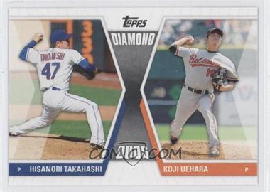 2011 Topps - Diamond Duos Series 1 #DD-TU - Hisanori Takahashi, Koji Uehara