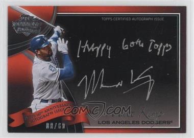 2011 Topps - Multi-Product Insert 60th Anniversary Autographs #60A-MK - Matt Kemp /60