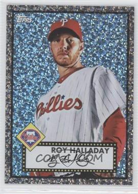 Roy-Halladay.jpg?id=47426ca8-9ade-42bf-bfd6-3ec62dc9e97f&size=original&side=front&.jpg