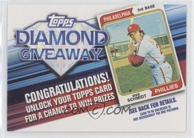 2011 Topps - Redemptions Diamond Giveaway Code Cards #TDG-12 - Mike Schmidt
