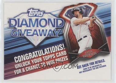 2011 Topps - Redemptions Diamond Giveaway Code Cards #TDG-20 - Kevin Youkilis [Noted]