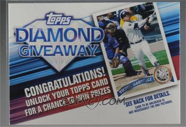 2011 Topps - Redemptions Diamond Giveaway Code Cards #TDG-27 - Victor Martinez [Noted]
