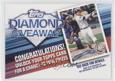 2011 Topps - Redemptions Diamond Giveaway Code Cards #TDG-27 - Victor Martinez