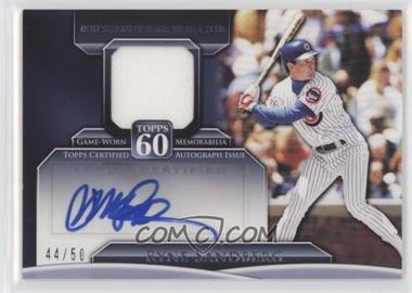 Ryne-Sandberg.jpg?id=6c6e597a-94a4-4153-8e18-b37309b93692&size=original&side=front&.jpg