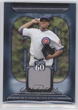 2011 Topps - Topps 60 Relics Series 1 #T60R-CM - Carlos Marmol