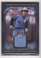 Gary Carter