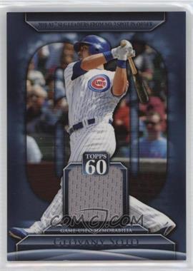 2011 Topps - Topps 60 Relics Series 1 #T60R-GS - Geovany Soto