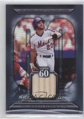 2011 Topps - Topps 60 Relics Series 1 #T60R-HJ - Howard Johnson