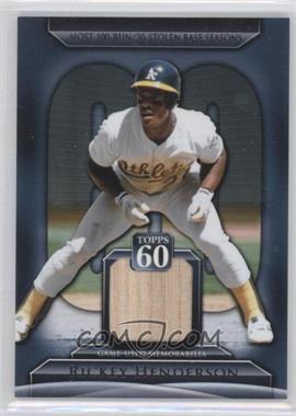 2011 Topps - Topps 60 Relics Series 1 #T60R-RHE - Rickey Henderson