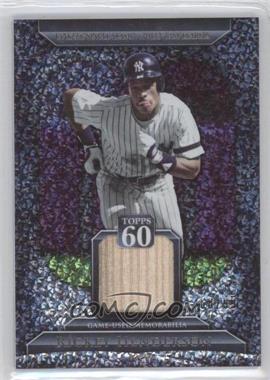 2011 Topps - Topps 60 Relics Series 2 - Diamond Anniversary #T60R-RH - Rickey Henderson /99