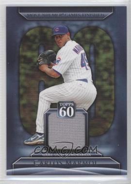 2011 Topps - Topps 60 Relics Series 2 #T60R-CM - Carlos Marmol