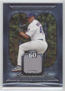 2011 Topps - Topps 60 Relics Series 2 #T60R-CM - Carlos Marmol