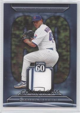 2011 Topps - Topps 60 Relics Series 2 #T60R-CM - Carlos Marmol