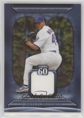 2011 Topps - Topps 60 Relics Series 2 #T60R-CM - Carlos Marmol