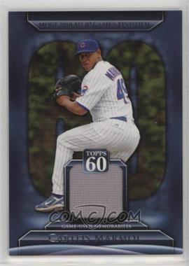 2011 Topps - Topps 60 Relics Series 2 #T60R-CM - Carlos Marmol