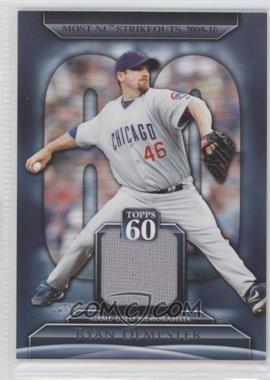 2011 Topps - Topps 60 Relics Series 2 #T60R-RD - Ryan Dempster