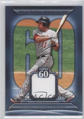 2011 Topps - Topps 60 Relics Series 2 #T60R-RZ - Ryan Zimmerman