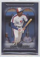 Andre Dawson [EX to NM]