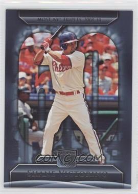 2011 Topps - Topps 60 #T60-82 - Shane Victorino