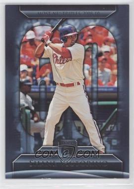 2011 Topps - Topps 60 #T60-82 - Shane Victorino