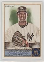 Rafael Soriano #/999