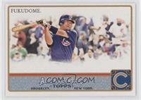 Kosuke Fukudome #/999