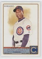 Alfonso Soriano #/999