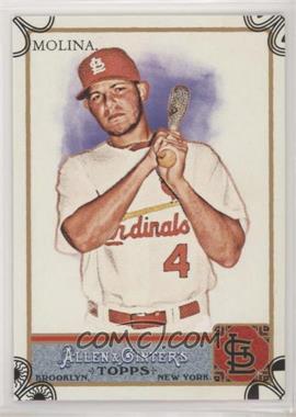 2011 Topps Allen & Ginter's - [Base] - Ginter Code Puzzle Border #247 - Yadier Molina