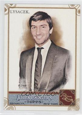 2011 Topps Allen & Ginter's - [Base] - Ginter Code Puzzle Border #93 - Evan Lysacek