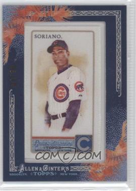 2011 Topps Allen & Ginter's - [Base] - Silk Mini Framed #62 - Alfonso Soriano /10