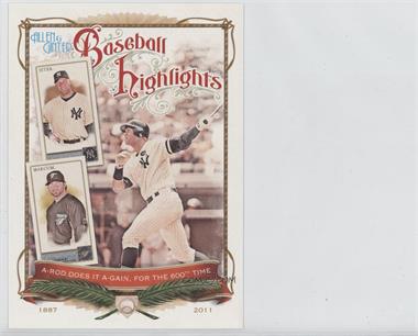 2011 Topps Allen & Ginter's - Box Loader Cabinet #CB-5 - Alex Rodriguez, Derek Jeter, Shaun Marcum