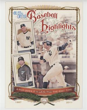 2011 Topps Allen & Ginter's - Box Loader Cabinet #CB-5 - Alex Rodriguez, Derek Jeter, Shaun Marcum