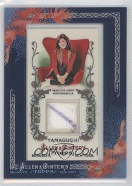 2011 Topps Allen & Ginter's - Framed Mini Relics #AGR-KYA - Kristi Yamaguchi