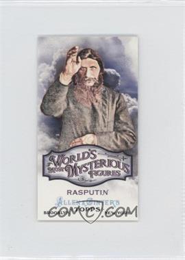 2011 Topps Allen & Ginter's - World's Most Mysterious Figures Minis #WMF1 - Rasputin