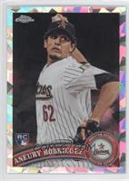 Aneury Rodriguez #/225