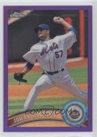 Johan Santana #/499