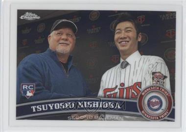 2011 Topps Chrome - [Base] #171 - Tsuyoshi Nishioka