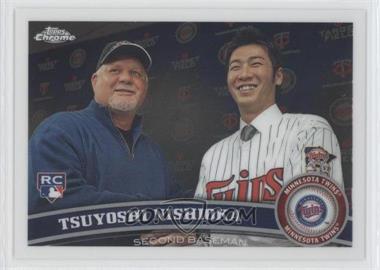 2011 Topps Chrome - [Base] #171 - Tsuyoshi Nishioka