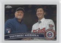 Tsuyoshi Nishioka