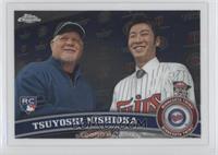 Tsuyoshi Nishioka