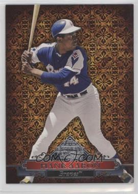 2011 Topps Diamond Anniversary - [Base] #HTA-1 - Hank Aaron